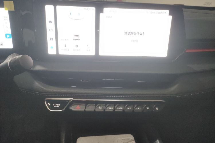 GEELY Binray 2024 car image #17