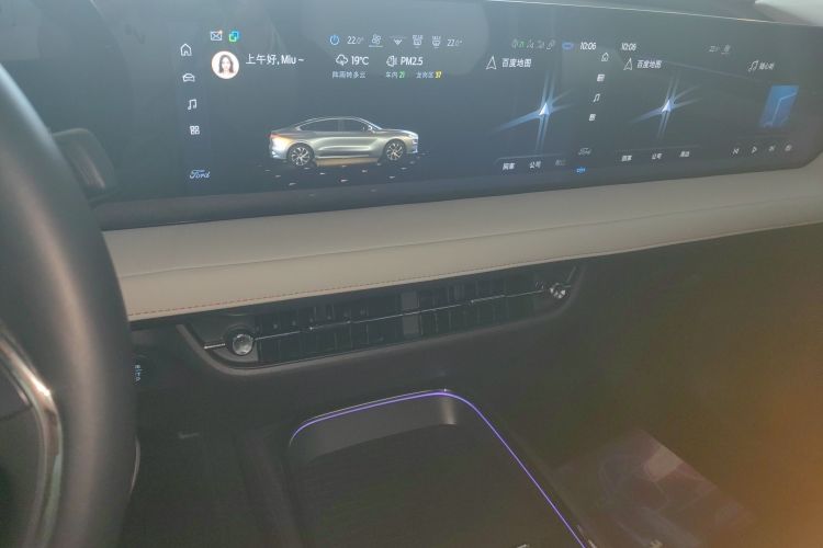 Ford Mondeo 2022 car image #17