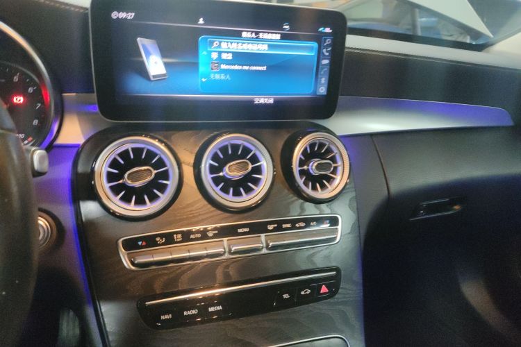 C Class 2019 #17 C Class 2019 car image #17