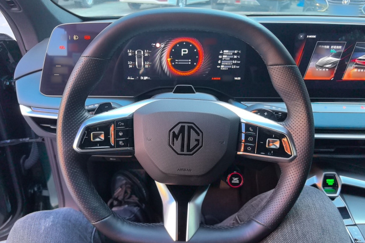 MG 7 2025 car image #17