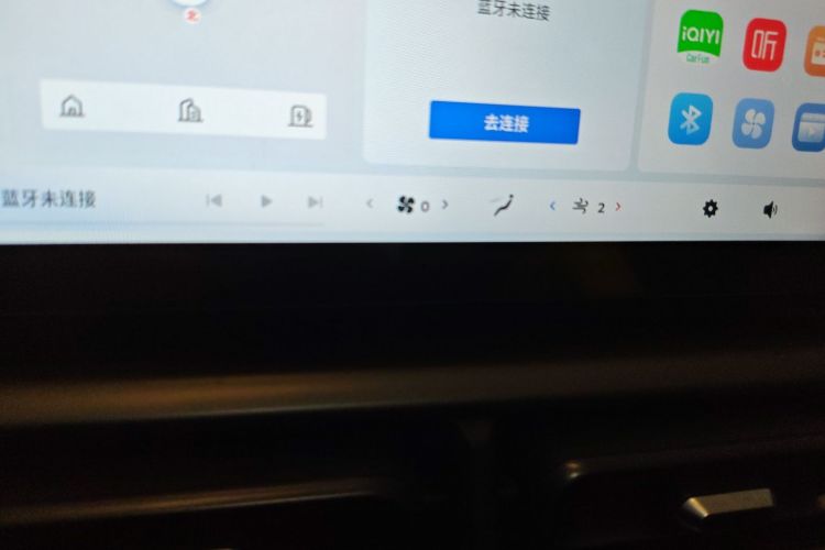 Wuling Binguo PLUS 2025 #17 Wuling Binguo PLUS 2025 immagine di auto #17