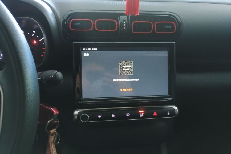 Citroen C4 AIRCROSS 2019 car image #17