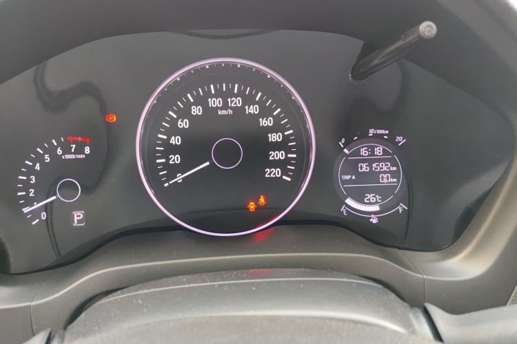 Honda VEZEL 2021 car image #17