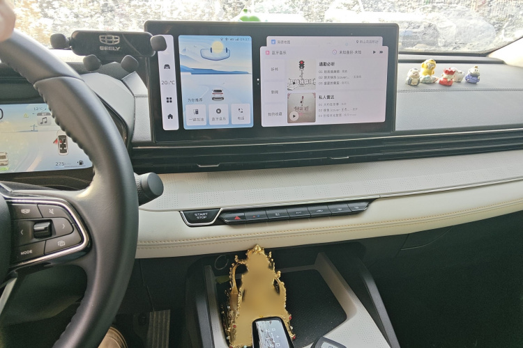 GEELY Emgrand L HiP 2022 car image #17