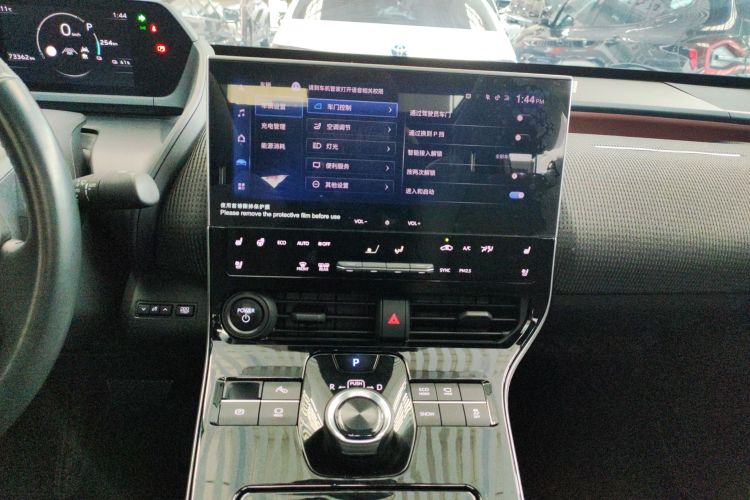 Toyota bZ4X 2022 immagine di auto #17