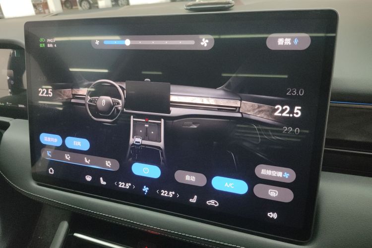 2023 car image #17