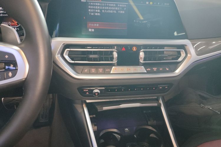 BMW 4 Series 2023 #17 BMW 4 Series 2023 car image #17