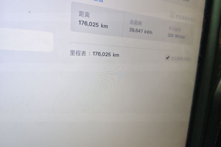 Tesla Model X 2019 immagine di auto #17