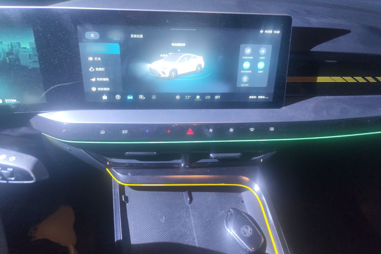 MG 5 Scorpio 2022 car image #17