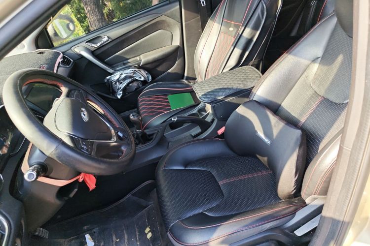 Chery Arrizo 5 2016 car image #17