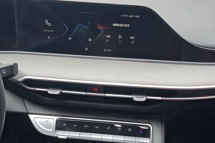 Changan Eado 2023 car image #17