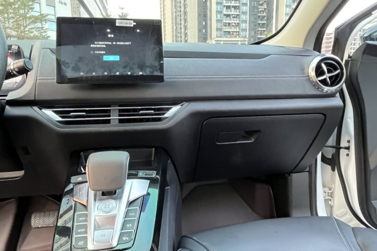 BYD Yuan New Energy 2020 immagine di auto #17