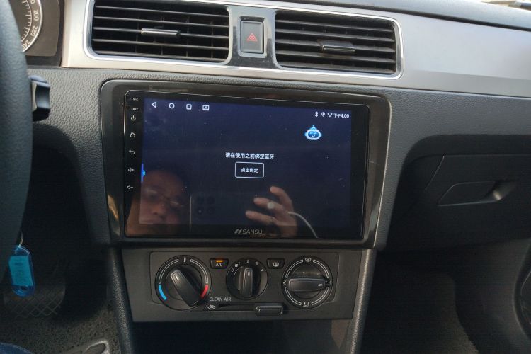 Skoda Rapid Spaceback 2017 car image #17