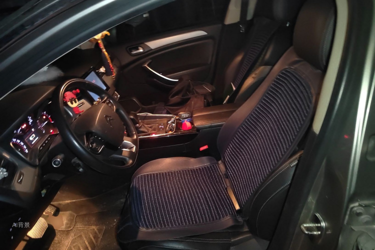 Citroen C5 2017 #17 Citroen C5 2017 car image #17