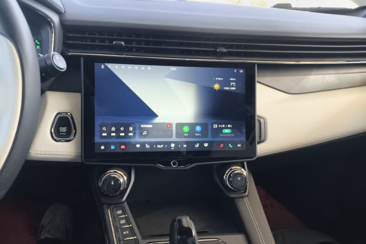 Lynk & Co 01 EM-P 2022 car image #17