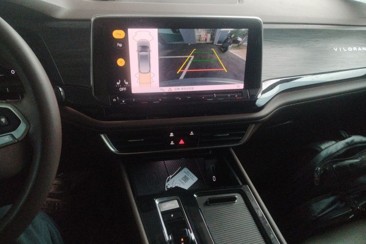 Volkswagen Viloran 2023 #17 Volkswagen Viloran 2023 immagine di auto #17