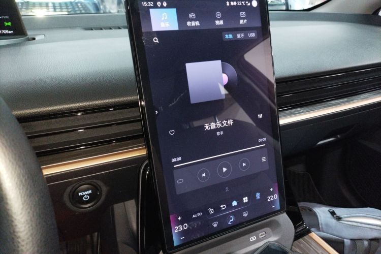 Toyota bZ3 2024 immagine di auto #17