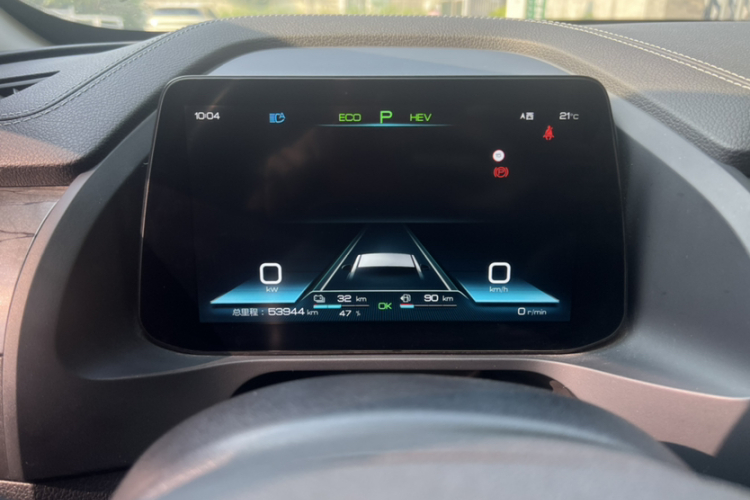 BYD Qin Pro New Energy 2018 immagine di auto #17