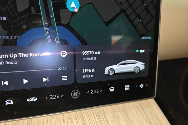 蔚来 蔚来ET7 2022 汽车图片 #17