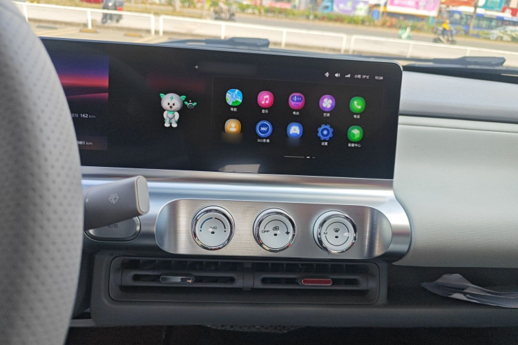 五菱汽车 五菱Air ev晴空 2022 #17 五菱汽车 五菱Air ev晴空 2022 汽车图片 #17