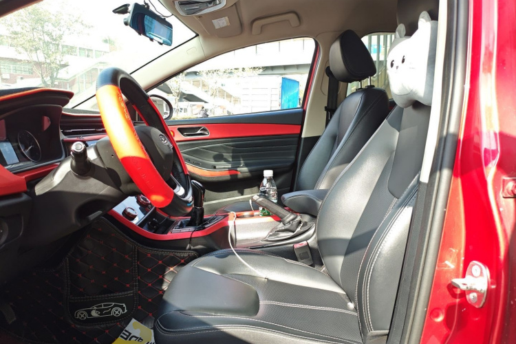 Chery Arrizo 5 2020 car image #17