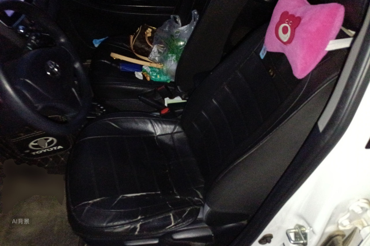 Toyota Yaris L Zhixuan 2020 image de voiture #17