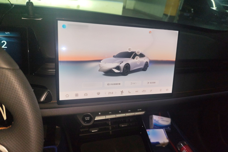 长安 长安UNI-V 2025 汽车图片 #17