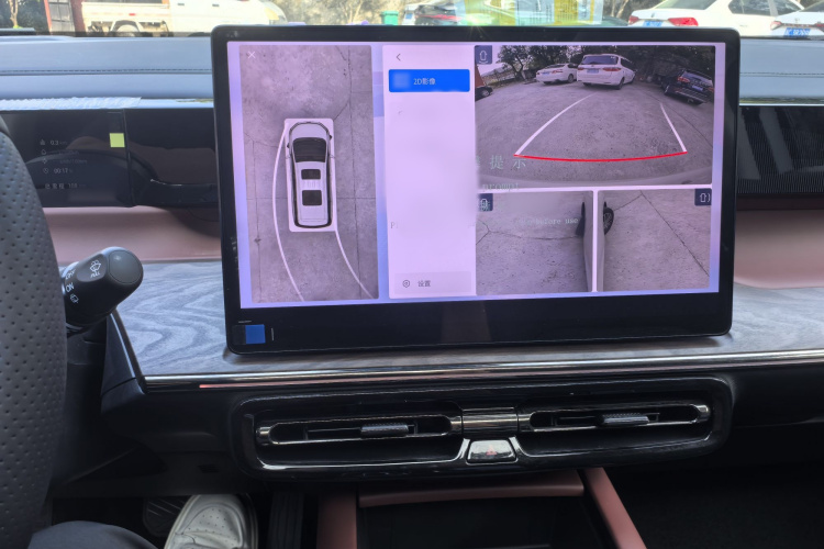 GAC Trumpchi E8 New Energy 2025 car image #17