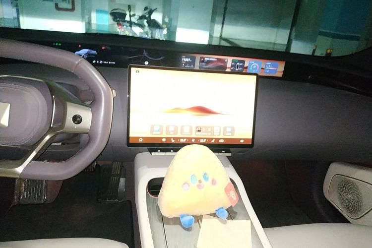 Avatr 12 2024 #17 Avatr 12 2024 immagine di auto #17