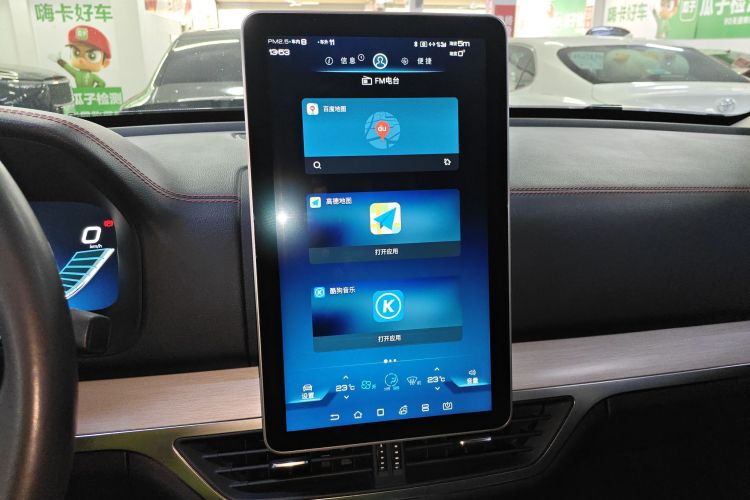 BYD Tang New Energy 2020 car image #17