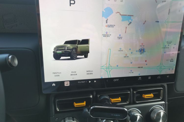Chery 2025 car image #17