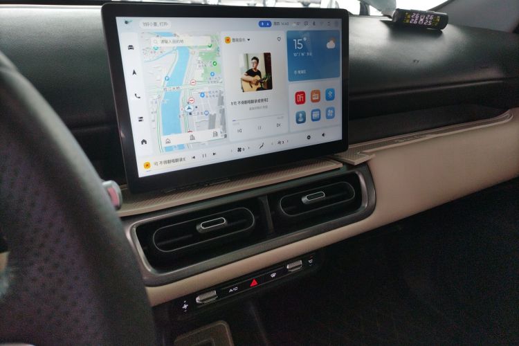 Wuling Binguo PLUS 2024 #17 Wuling Binguo PLUS 2024 immagine di auto #17