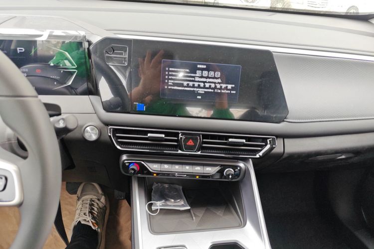 GAC Trumpchi 2025 car image #17