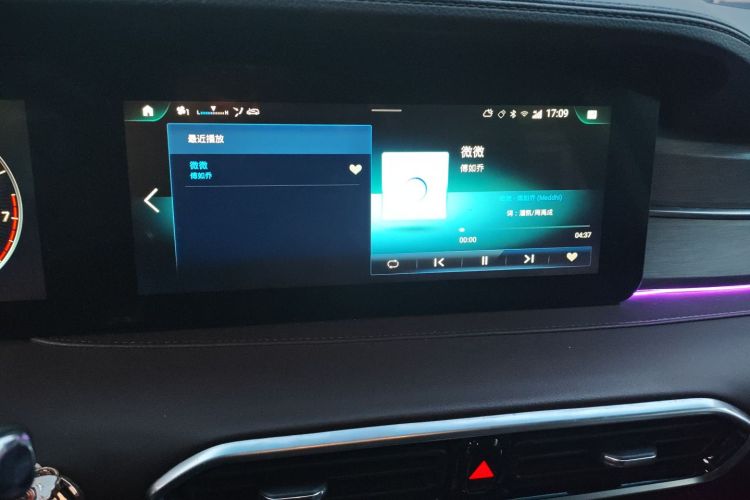 Jetour X90 PLUS 2022 immagine di auto #17