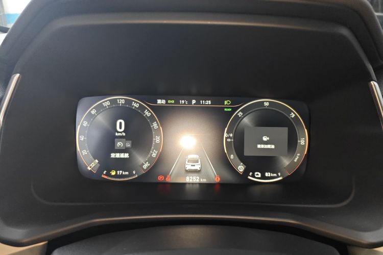 Lynk & Co 06 EM-P 2025 car image #17