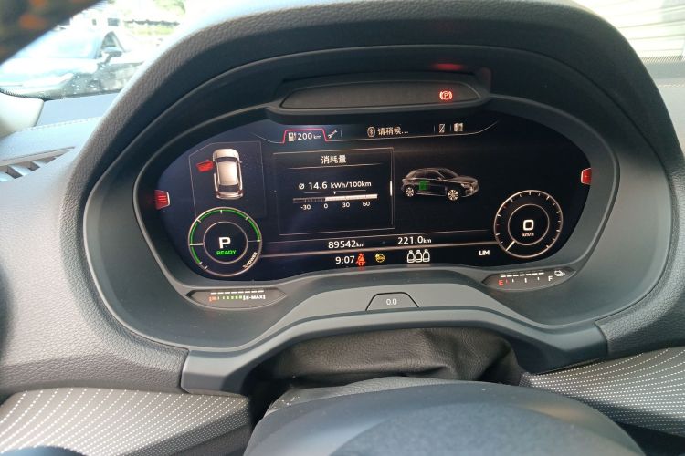 Q2L e-tron 2022 car image #17