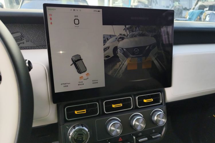 Chery 2024 car image #17
