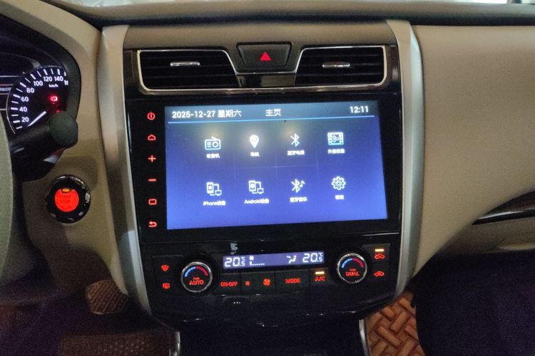 日产 天籁 2015 汽车图片 #17