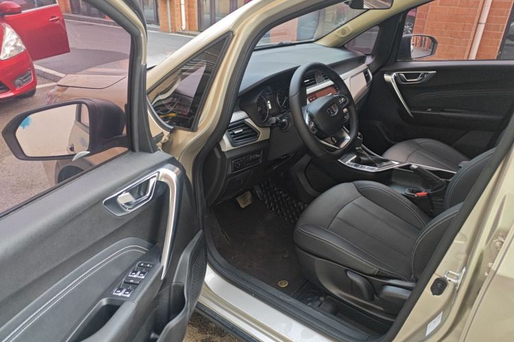 Vision X3 2020 car image #17