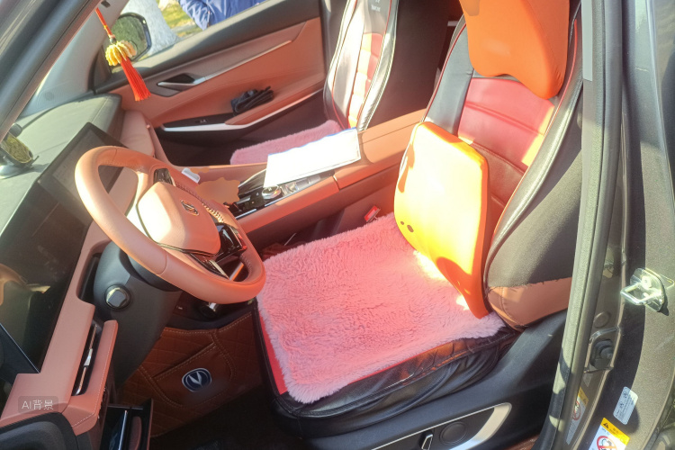 Changan CS75 Plus iDD 2023 car image #17