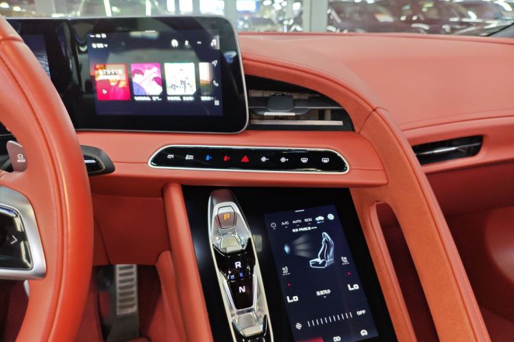 MG Cyberster 2023 #17 MG Cyberster 2023 car image #17