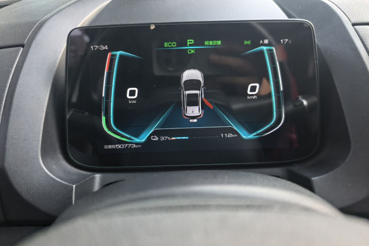 BYD Yuan New Energy 2021 car image #17