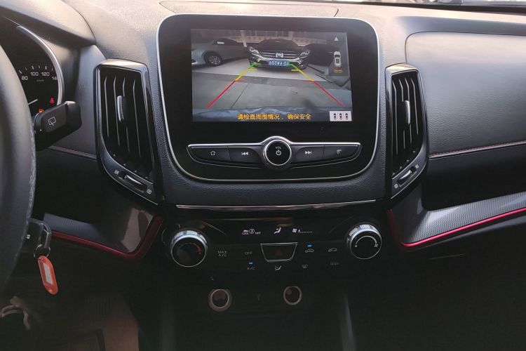 Changan CS55 2017 #17 Changan CS55 2017 imagen de coche #17