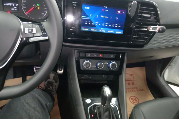 VS5 2020 car image #17