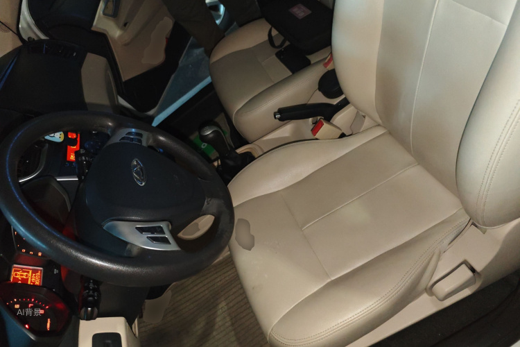 Chery Fulwin 2 2016 car image #17