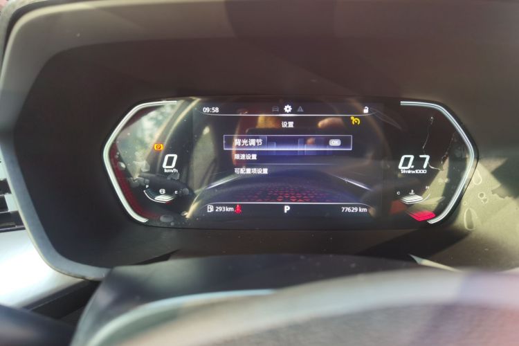 5 2021 #17 5 2021 immagine di auto #17