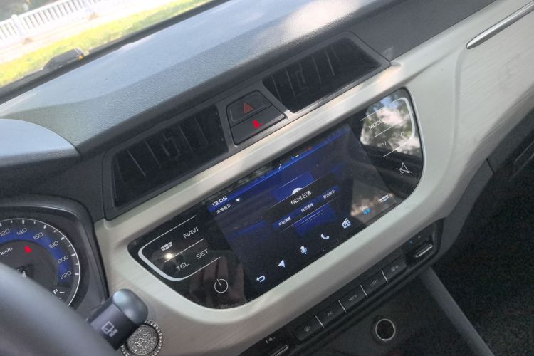 Vision X3 2020 #17 Vision X3 2020 car image #17