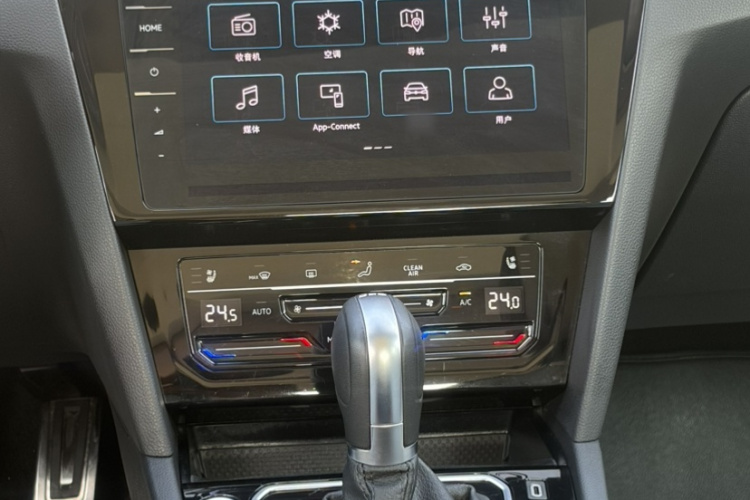 Volkswagen Magotan 2023 #17 Volkswagen Magotan 2023 car image #17