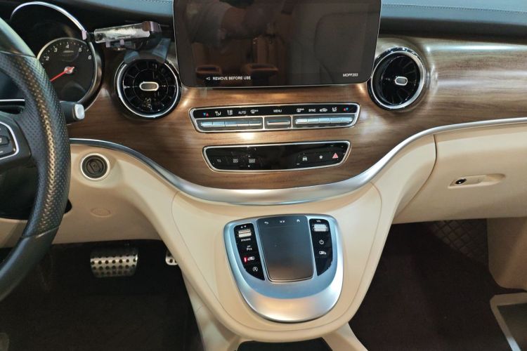 Mercedes-Benz V Class 2022 #17 Mercedes-Benz V Class 2022 car image #17