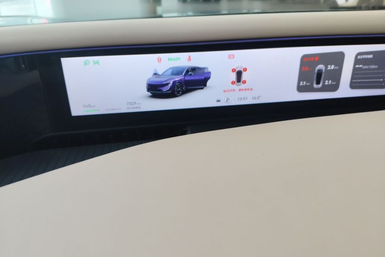 Avatr 07 2025 car image #17